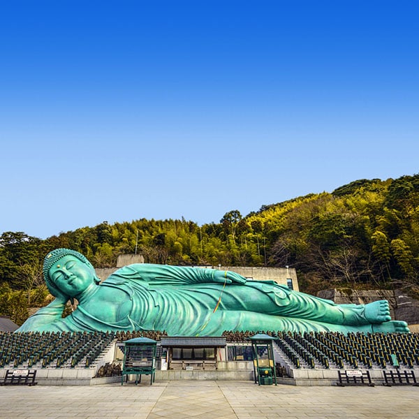 Fukuoka
